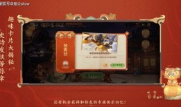 如梦令最新爆料,剧情反转再升级，神秘角色引热议