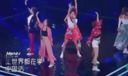 爆料舞台女团是谁啊视频,爆料舞台女团身份大猜想