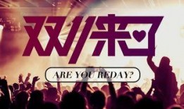 高慧真最新爆料事件回顾,事件回顾与深度解析